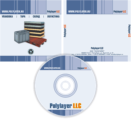 polylayer_cd.gif