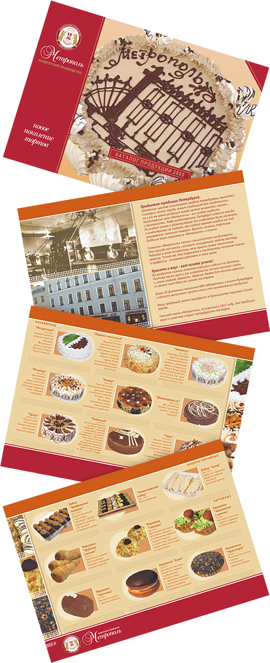 metropol_katalog.gif