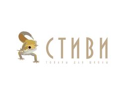 Логотипы, основанные на фотографиях