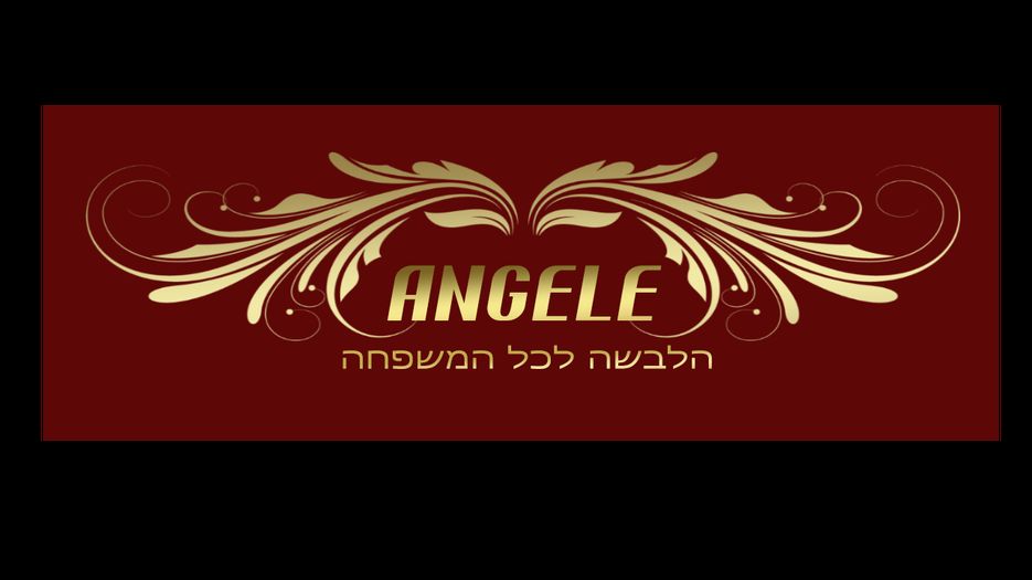 Angele4.png