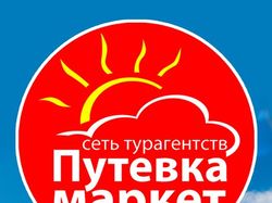 баннер