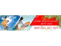 обложка для группы вк