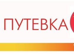 макет светового короба