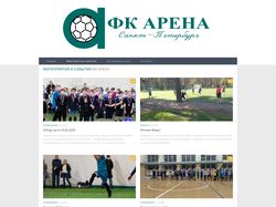 Сайт под ключ на CMS Wordpress
