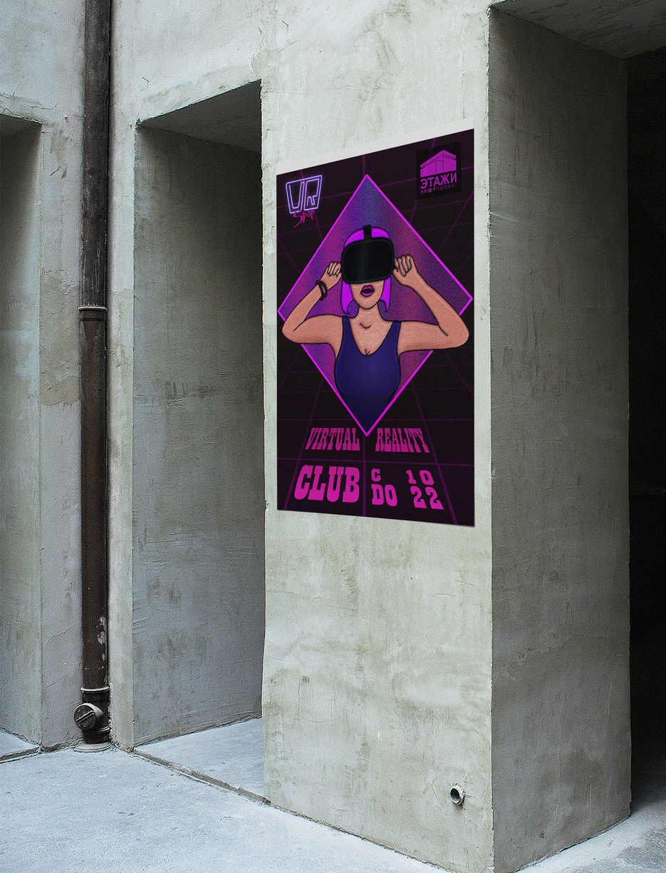 10_urban_poster_mockup_vol3.jpg