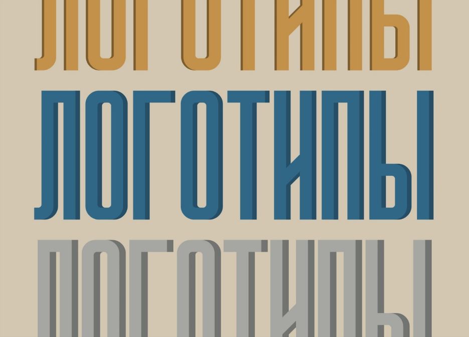 лого джпе.jpg