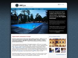 Дизайн сайта для ABCpix