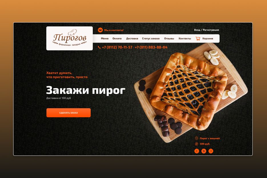 Behance.png