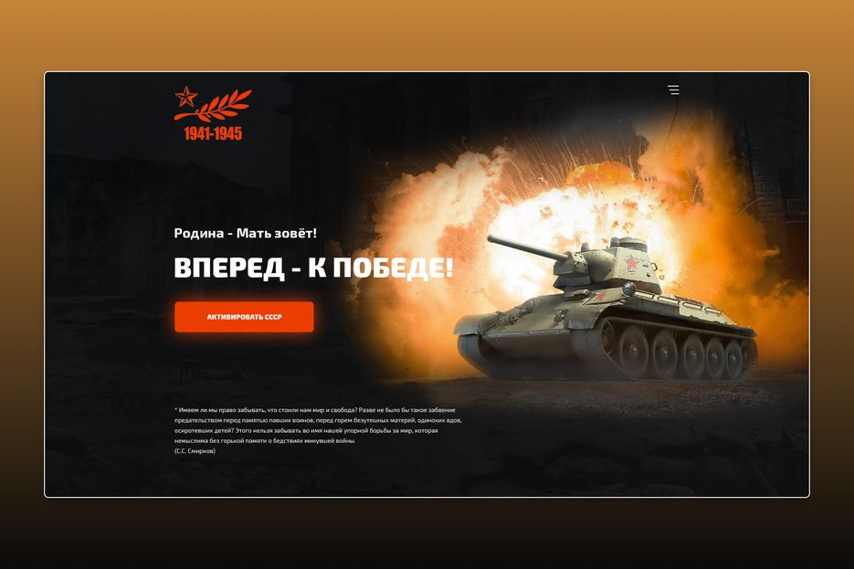 BehanceVer02.png