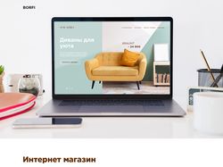 Сайт для мебельного магазина