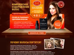 вёрстка сайтов https://igoodmann.pro/ArturShmakov/