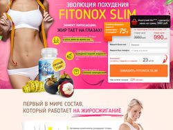 вёрстка сайтов https://igoodmann.pro/ArturShmakov/