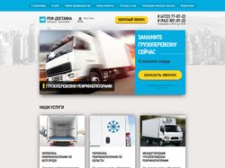 вёрстка сайтов https://igoodmann.pro/ArturShmakov/