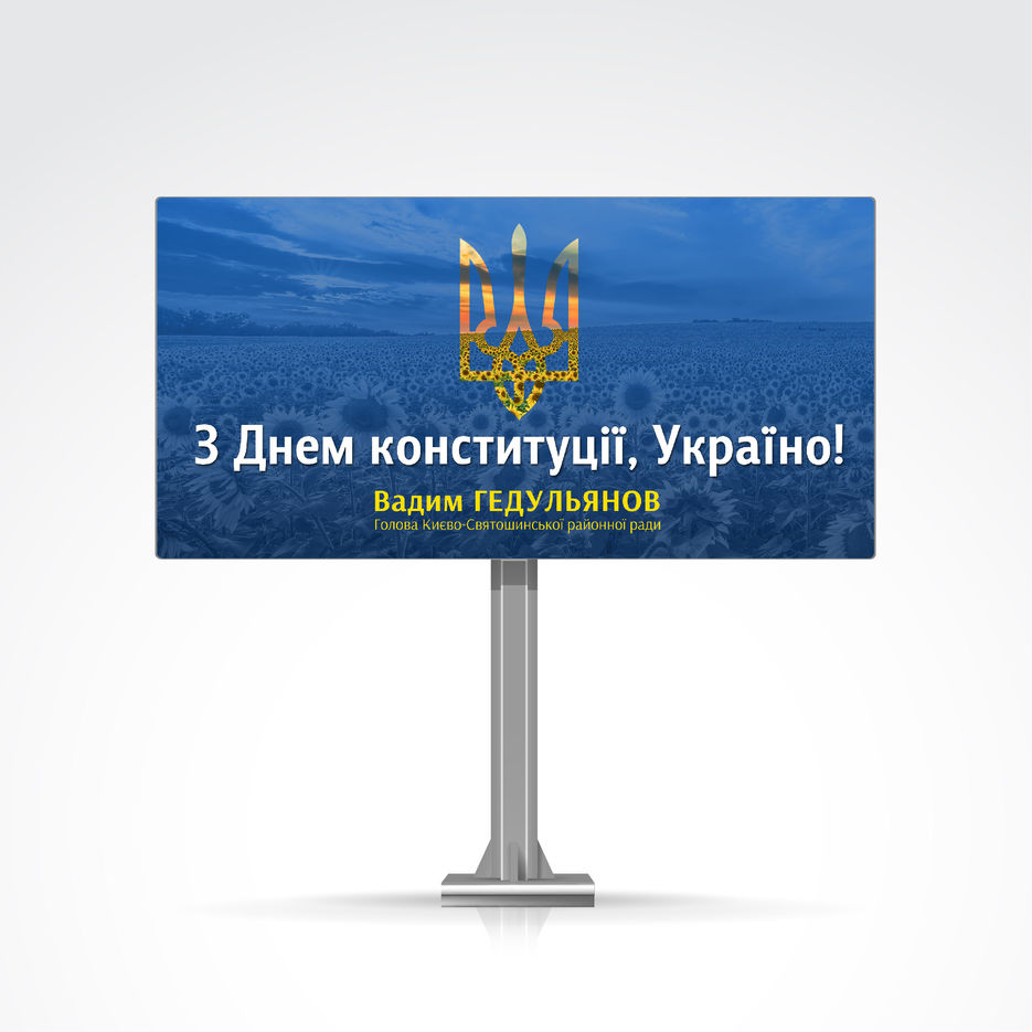 Борди-01.jpg