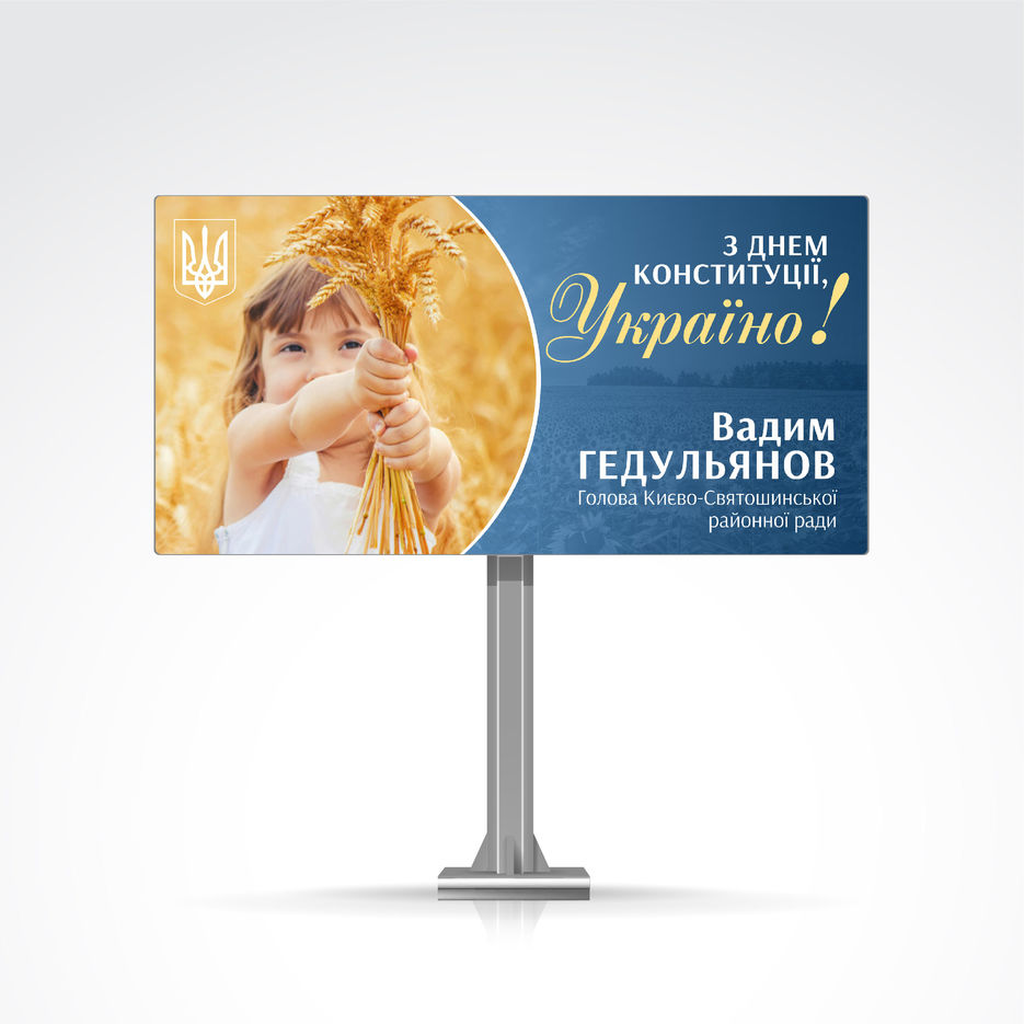 Борди-08.jpg