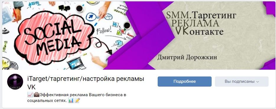 Снимок.JPG
