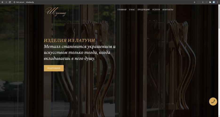 catalog-002.png