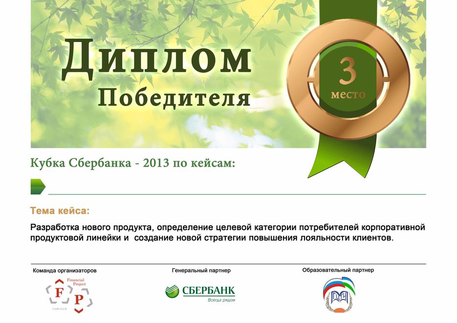 2013 (5).jpg
