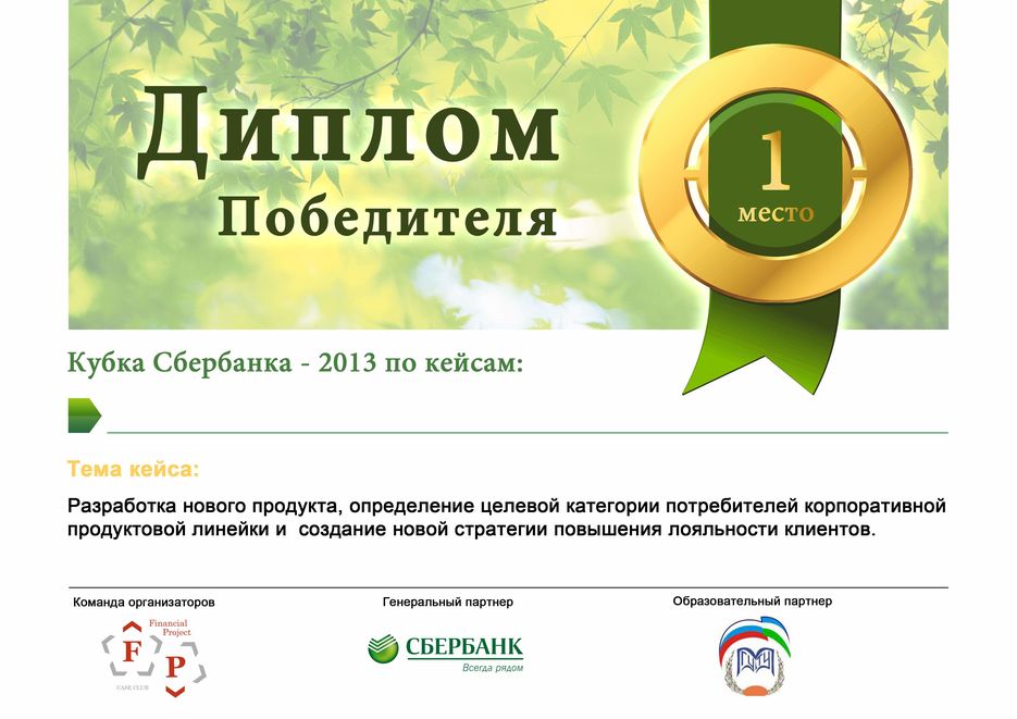 2013 (3).jpg