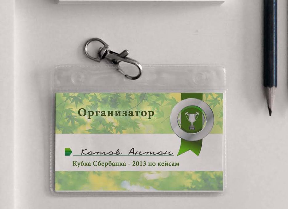 2013 (7).jpg