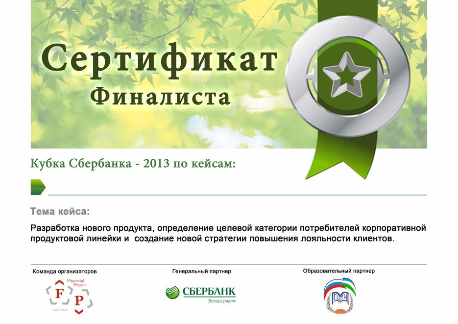 2013 (8).jpg