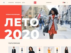 Редизайн Uniqlo