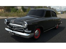 Volga