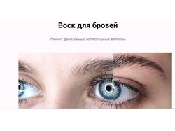 Сайт на Tilda