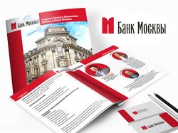 многостраницный каталог БанкМосквы