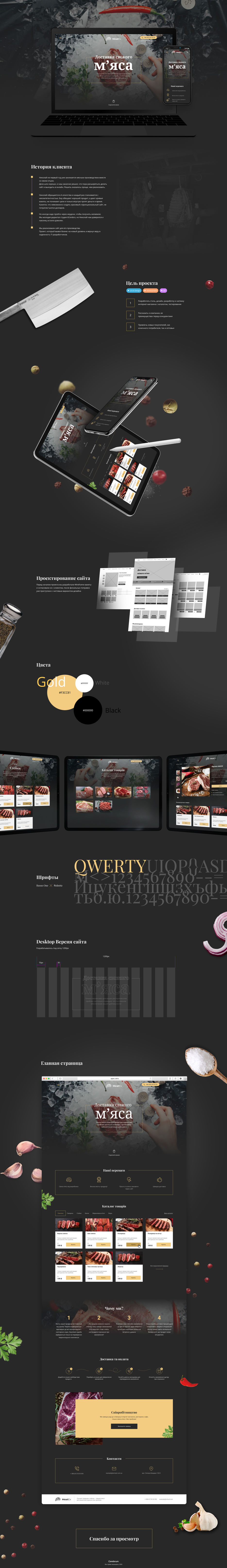Presentation behance v2 (1).jpg