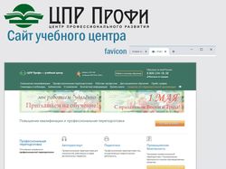Сайт Учебного центра