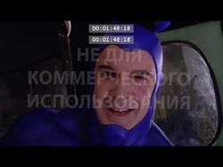 Тик и Discovery.