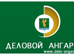 Логотип для сайта delo-angarsk