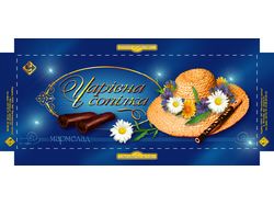 Упаковка для конфет