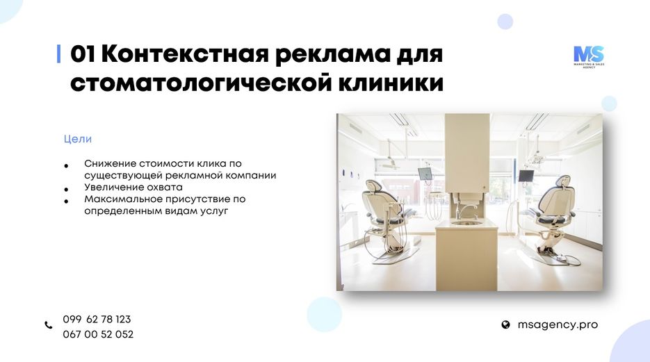 ads1.jpg