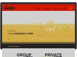 Вебсайт для тур-компании Soviet Wonders