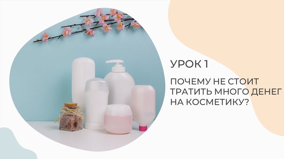 Слайд1.JPG