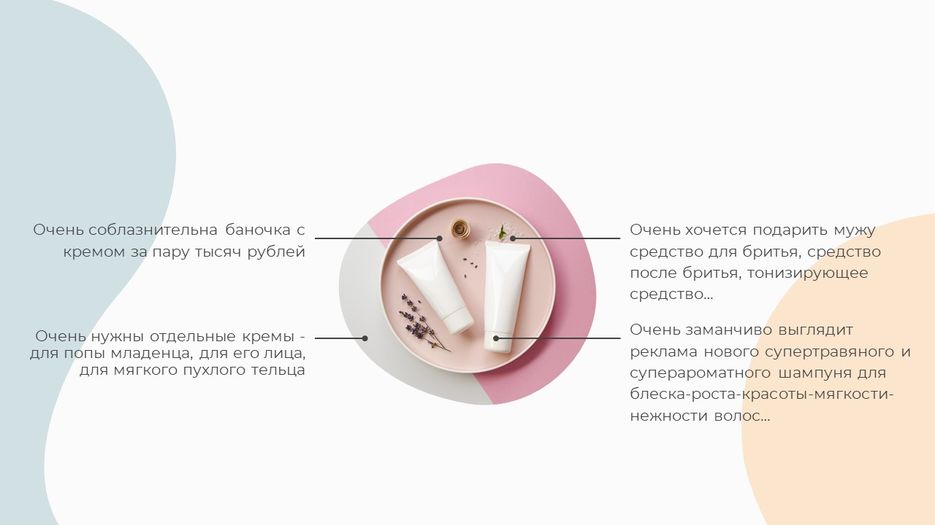 Слайд20.JPG