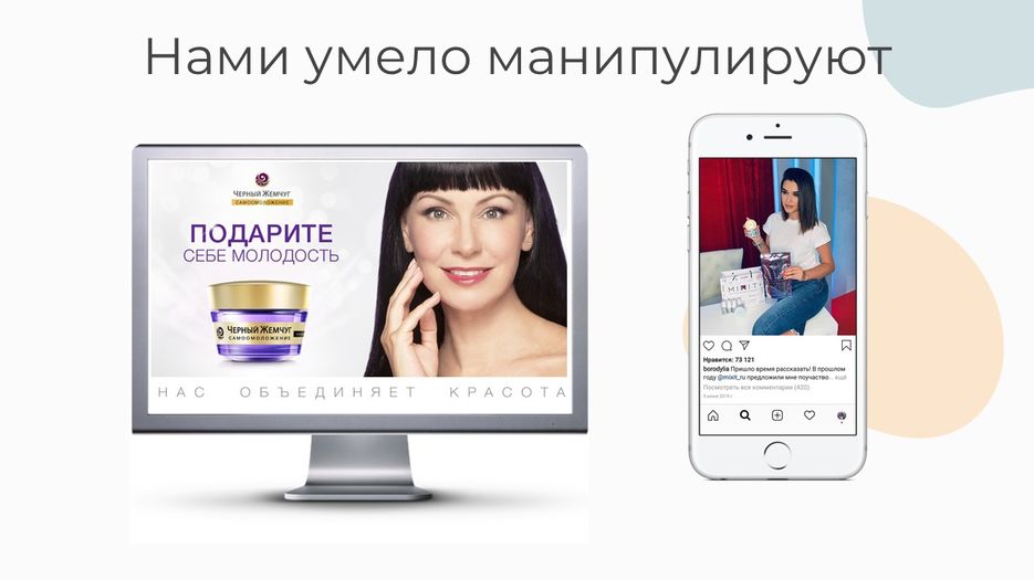 Слайд25.JPG