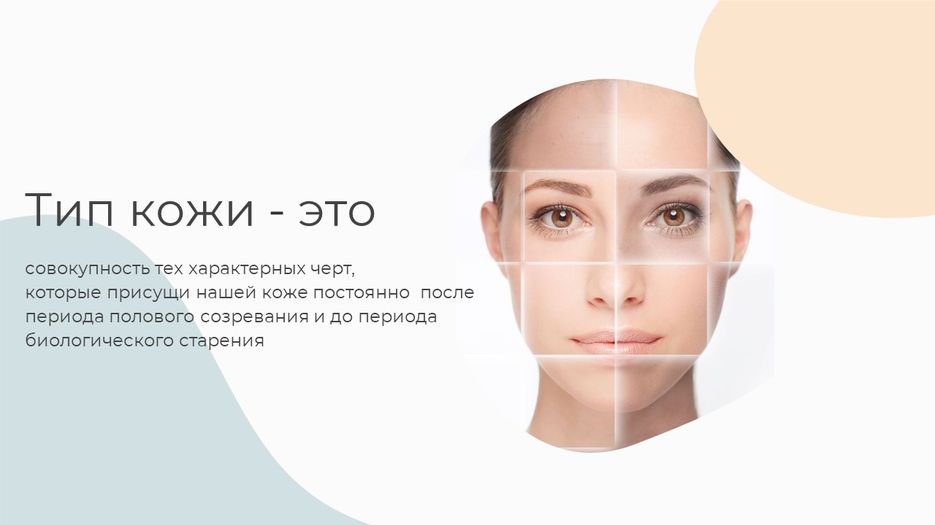 Слайд42.JPG