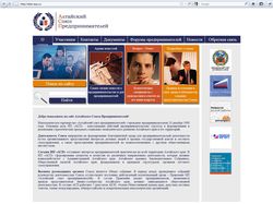 Altai-Asp.RU