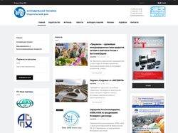 Исправление ошибок на сайте
