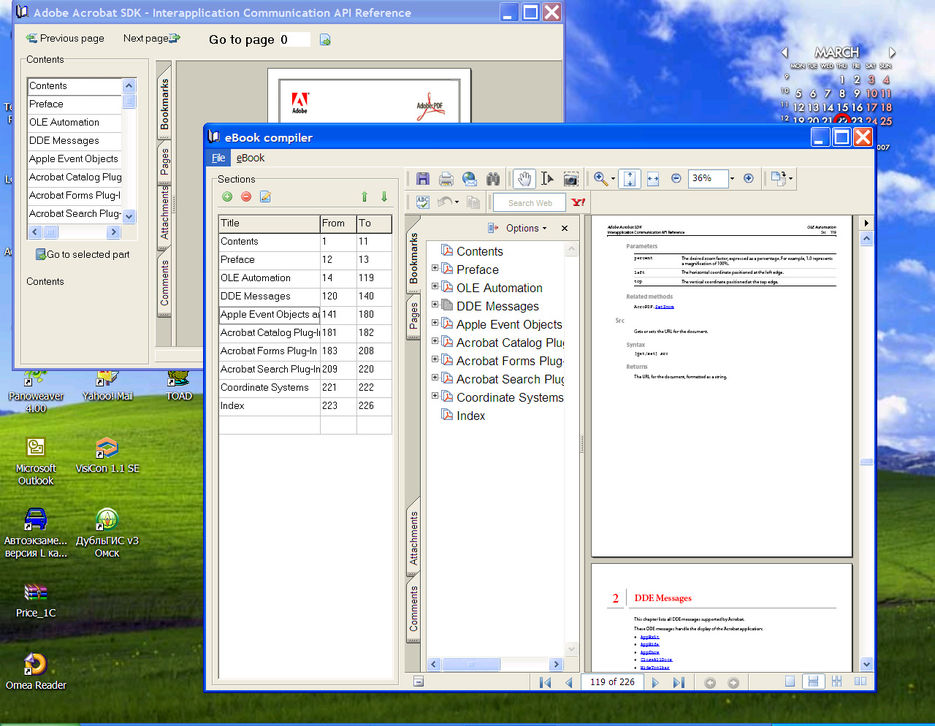 eBook compiler.jpg