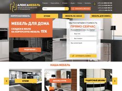 Aleksamebel