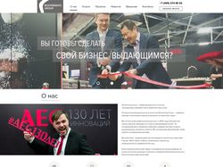 Boomeranggroup