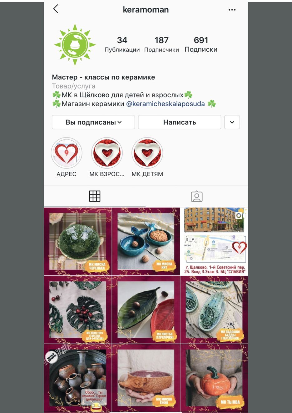 Логотип_pages-to-jpg-0008.jpg