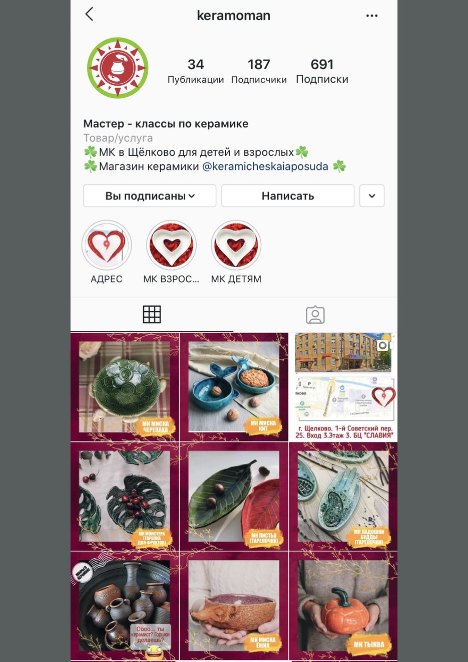 Логотип_pages-to-jpg-0009.jpg