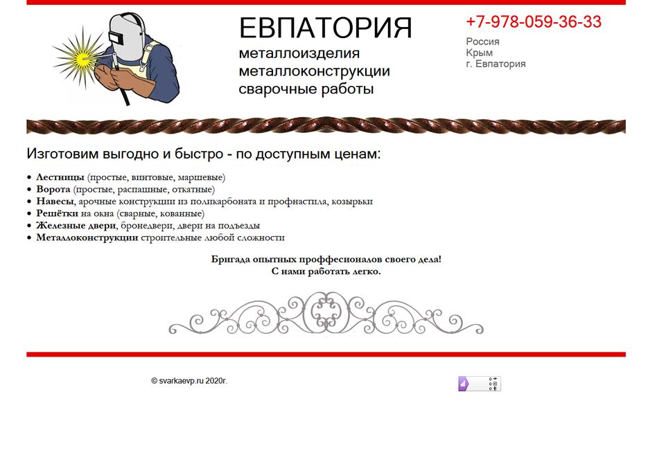 2.png
