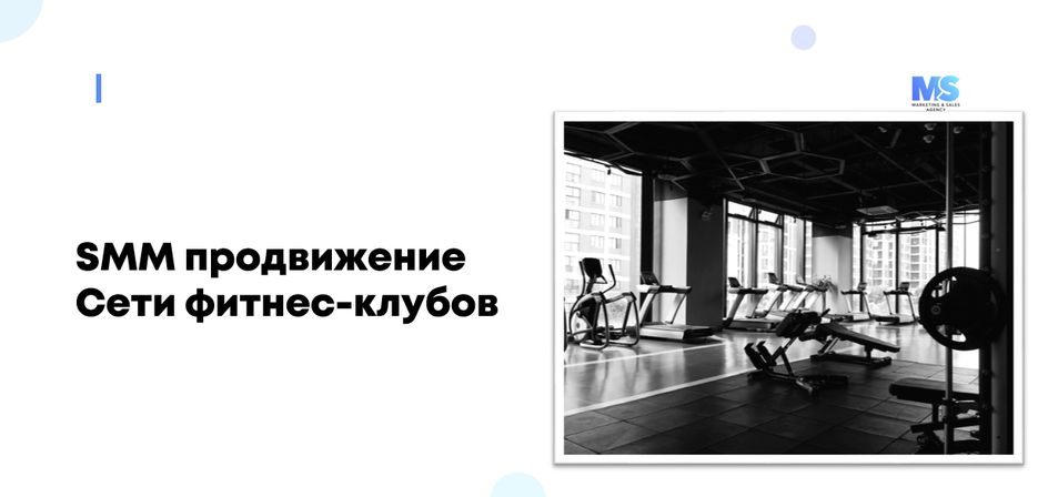 SMM1.png