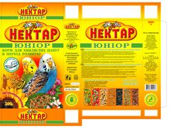 Упаковка корма для попугаев